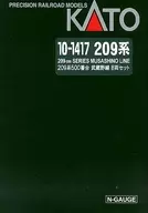 1/150 209 Series 500 Series Musashino Line 8 Ryo Set [10-1417]