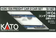 1/150 Koki 104 Container Unladen 2-Car Set [10-1421]