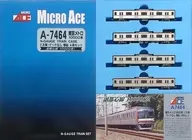 1/150 Tokyo Metro 10000 series / secondary car / unmarked 4-car addition set [A7464]