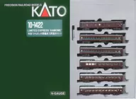 1/150 特急 かもめ 中期編成 6両基本セット [10-1422]