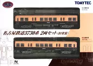 1/150 Ferrocarril de Nagoya 3730 series 2 cars set old painted "Railway Collection" [224709]