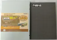 The Bath Collection 12 th Edition Special Case [214373]