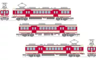 1/150 神戸電鉄デ1100形3両セット 「鉄道コレクション」 [282952]