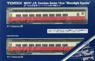 1/150 JR 14 200 Series Passenger Car Moonlight Kyushu Additional Connection 2-Car Set [98247]