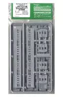 1/150 JR 101 Series 2 Intermediate Cars for Additional Connection Unpainted Assembly Kit "Economy Kit Series" [432-1]