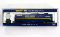 1/150 Multi-Rail Cleaning Car (Blue) [6425]