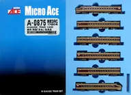 1/150 東武DRC 1720系 晩年 特急きぬ改良品 [A0875]