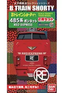 485系发动机罩RED EXPRESS 2两SET