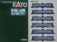 1/150 スロ81系 ”お座敷客車” 6両セット [10-334]