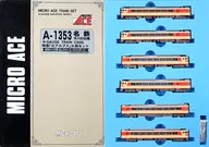 1/150 Meitetsu Kiha 8000 Series Limited Express Kita-Alps 6-car Set [A-1353]
