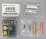 485系 国鉄特急色 中間車 「Bトレインショーティー パート16」