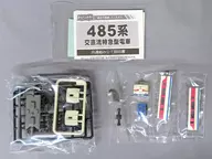 489系 白山色 先頭車 「Bトレインショーティー パート16」