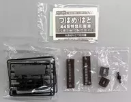 スハ44系 ぶどう色 スハ 「Bトレインショーティー パート16」