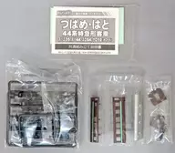 10系客車 ぶどう色 ナロ10 「Bトレインショーティー パート16」