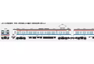 1/150 JR105系新車宇部・小野田線(U04編成・空調改造車)2兩SET[285045]