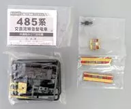 485系日本國鐵特急色蜘蛛485-200