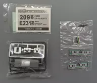 E231系 常磐線 先頭車 「Bトレインショーティー パート2」 KIOSK・NEWDAYS・えきねっと限定