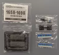 169系 新長野色 先頭車 「Bトレインショーティー パート2」 KIOSK・NEWDAYS・えきねっと限定