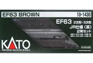 1/150 EF63 2次形・3次形 JR仕様(茶) 2両セット 特別企画品 [10-1430]