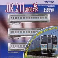 1/150 211 3000 Suburban Train Series (Nanagano Color) 3 Car Set [92517]