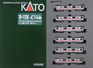 1/150 Tokyo Metro línea Marunouchi serie 02 6 conjuntos de coches [10-1126]