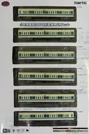 1/150 Quando o modelo Odakyu 8000 foi introduzido, o conjunto de 6 carros "Coleção Ferroviária"