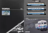 1/150 Series Kiha 58 Express Diesel Car Tosa / JR Shikoku Color 3 Car Set Limited [98980]