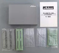HOゲージ 1/80 モハ80 300番代 2輌セット [FH-4006]