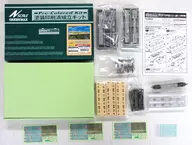 1/150 Tobu 8000 series FS396 trolley specification Seiji Cream coating type, total set with 6 cars including power, painted printed assembly kit [1169T]