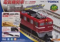 1/150 Electric Locomotive N-Gauge Railway Model First Set [90096]