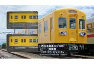 1/150西日本鐵道900型救援車(2節SET)展示款