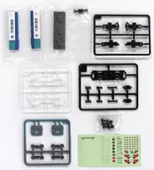 Hakutaka serie 485 Uwanuma Taruiro Saro "B Train Show Part 4 NEWDAYS KIOSK" [2010037]