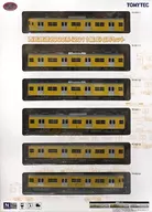 1/150 西武鉄道 2000系 2011編成 6両セット 「鉄道コレクション」 [281313]