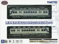 1/150 Nankai 2200 series 2230 type 2-car set "Railway Collection" [287162]