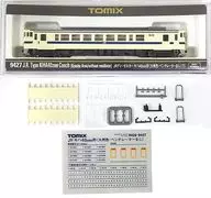 1/150 KIHA 40 2000 Kyusyu color without ventilator (T) [9427]