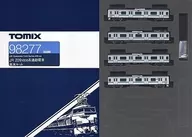 1/150 209 1000 Series Suburban Train Basic 4 Cars Set [98277]