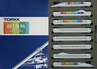 1/160 JRN 700 8000 Series Sanyo / Kyushu Shinkansen R10 Train Set (8 Train Set) [92986]