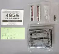 485系BIWA中间车[2010036]