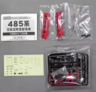 485系 RED EXPRESS 中間車 「Bトレインショーティー ベスト・リピート パート6」 [2010036]