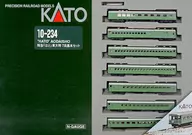 1/150 Limited Express Hato Aotaisho Basic Set (7-car Set) [10-234]