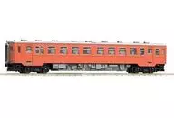 1/150 JNR coche con motor diésel Kiha 11 Color de área metropolitana (M) [9431]