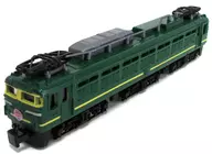1/150 Twilight Express 「 N Gauge Diecast Scale Model No. 4 」