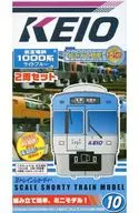 Keio Electric Railway 1000 Series Light Blue (2-Car Set) "B Train Shorty No. 10" First Press Limited [20827736]