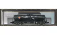 1/150 Taki 35000 Japan Oil Transportation Colour [8050-1]