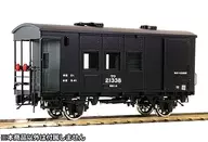HOゲージ 1/80 国鉄 ワフ21000形 有蓋緩急車 II 組立キット リニューアル品 [6004229]