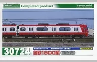 1/150 名鉄1800系 新塗装 増結2両編成セット 動力無し [30724]