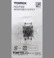 HOゲージ 1/80 WPS27D形パンタグラフ 1個入り [HO-P33] 