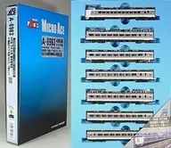 1/150 485 Hitachi Color Katta Train Depot K7 Train Type Limited Express Hitachi 7 Cars Set [A-6963]