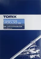 1/150 Japanese National Railways 24 Series 25 Series 0 th Limited Express Sleeve Car Crab 25 sets (7 sets) [98638]