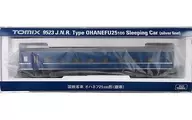 1/150 JNR / JR Passenger Car OhType 100 (Silver) [9523]